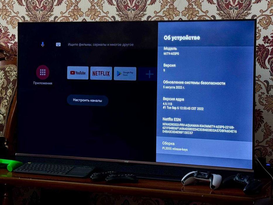 Xiaomi Mi TV Stick Full HD — Состояние как нового android tv