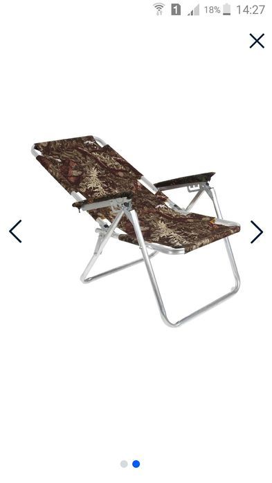 Кресло-шезлонг новое