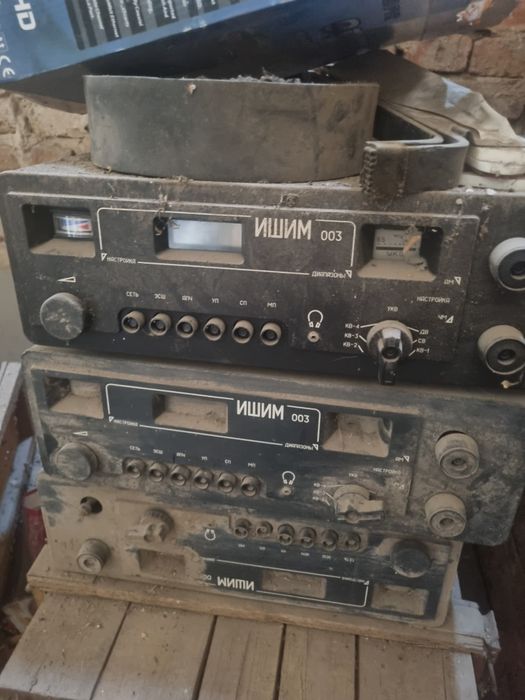 Продам радио приёмник Ищим 003
