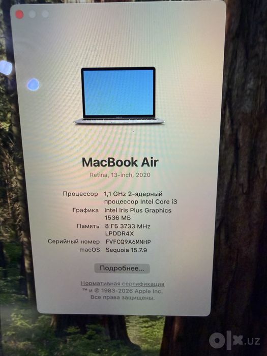 Macbook Air 2020/i3/8/256