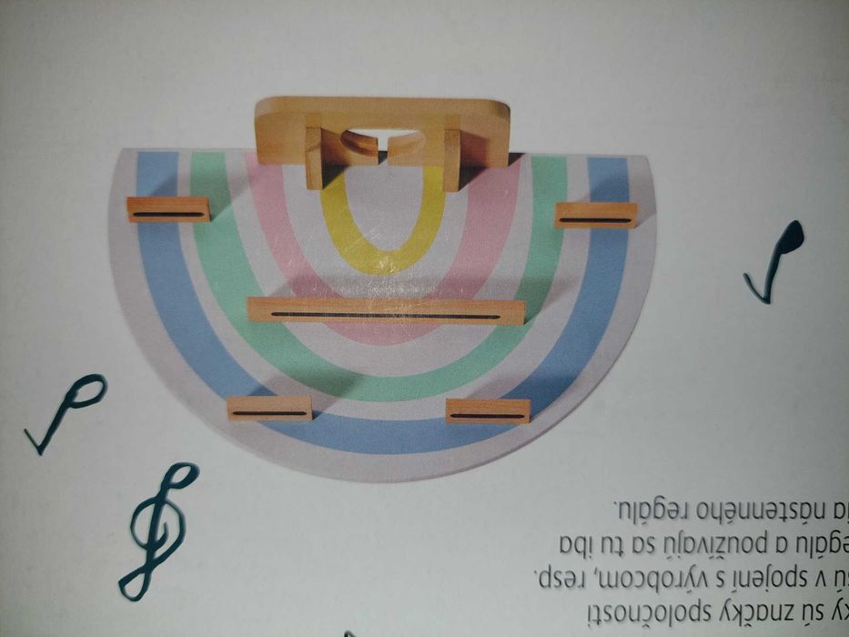 Етажерка, подходяща за магически аудио приказки