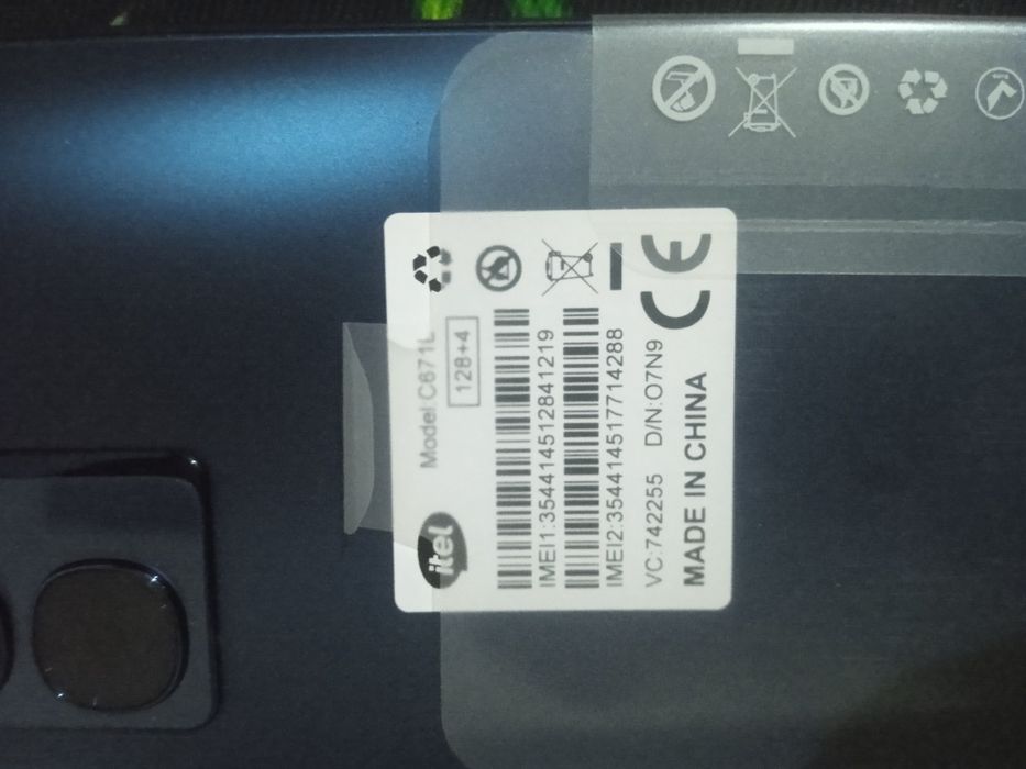 Siti 100 12GB .128GB