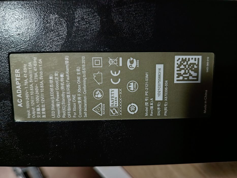 Consolă Xbox one