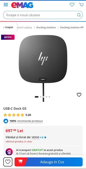 Dock / Hub HP G5 Type-C