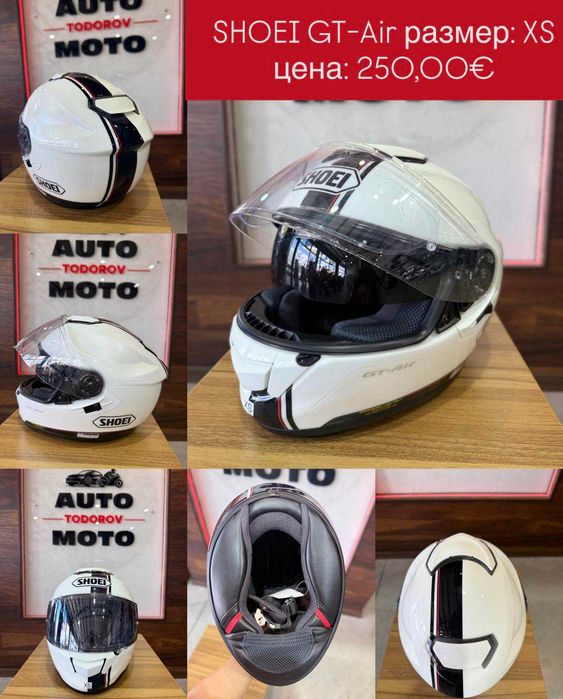 Мото каска Shoei, HJC, X-lite Нови!!!
