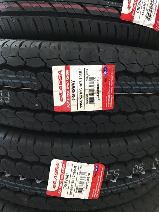 Продается Автошина Lassa для Газель форма оплаты любая