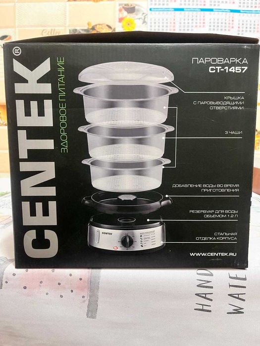 Продам пароварку