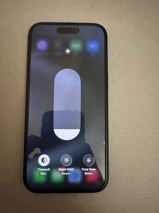 iPhone 15 обычный