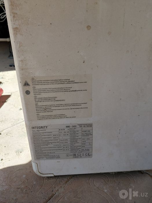 Airfel Integrity KM3-24CE — 24 kW gaz kotyol sotiladi