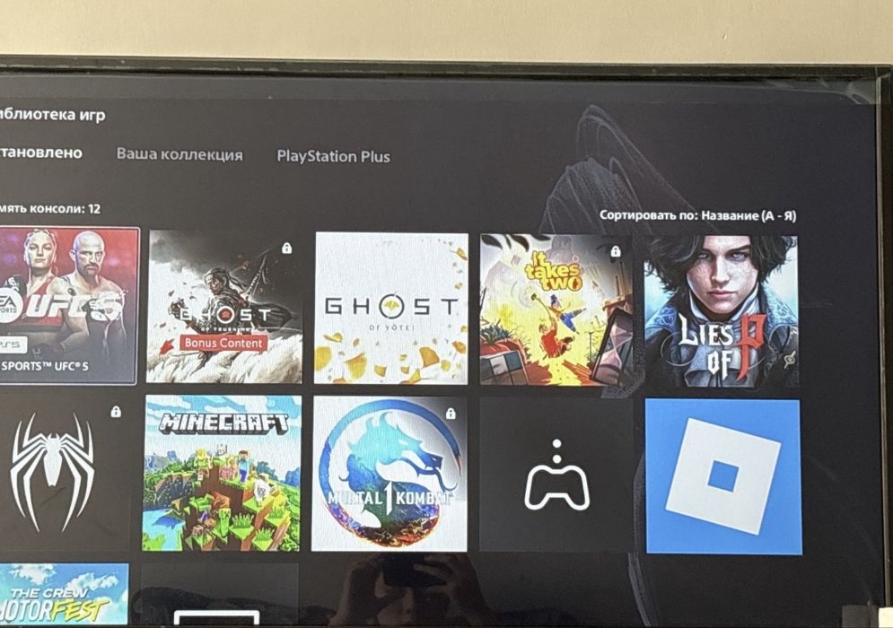 Продам пс5 playstation 5