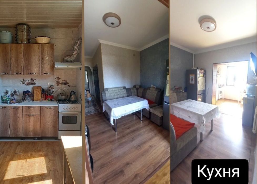 Продаётся 5 комнатная квартира