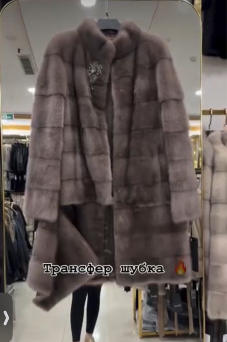 Продам норковую шубу