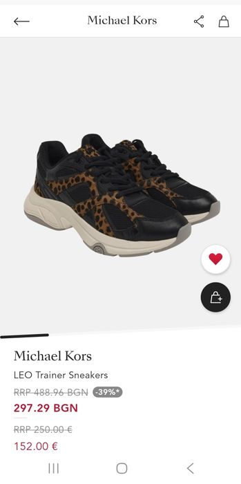 Дамски сникърси Michael Kors естествена кожа