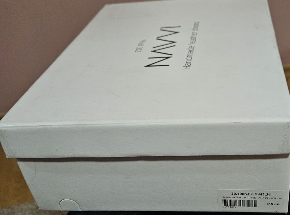 Маратонки   NAWI