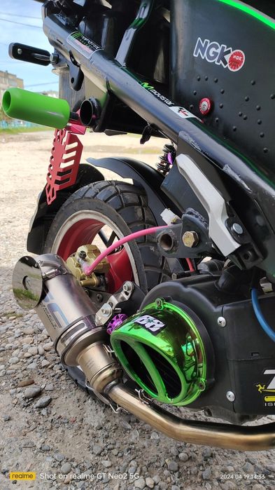 Скутер Мопед 150 кубов