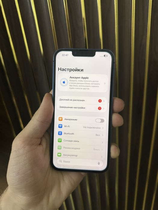 Iphone 13 128 Айфон 13 128