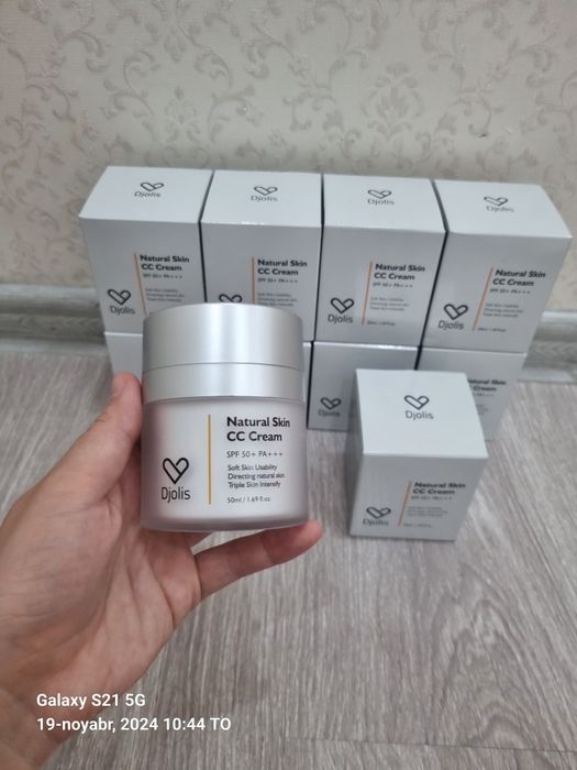 Dr.CPU SPF 50+ CC cream