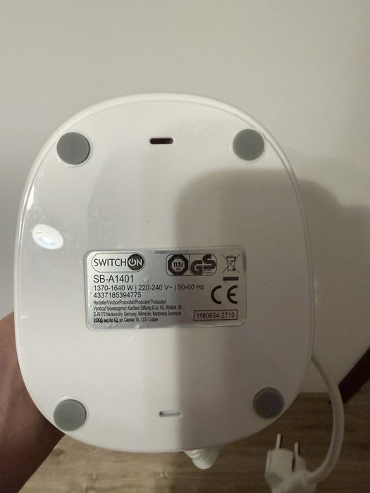 Aparat de calcat cu aburi switch on