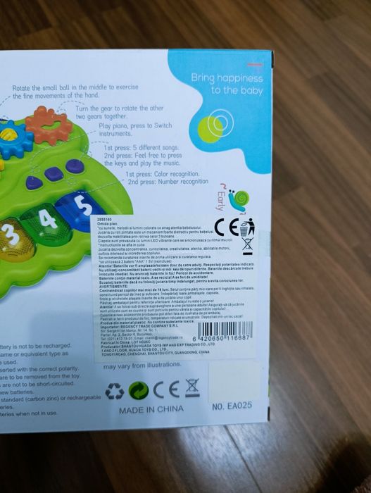 Jucărie muzicală interactivă omidă (cu lumini și sunete)