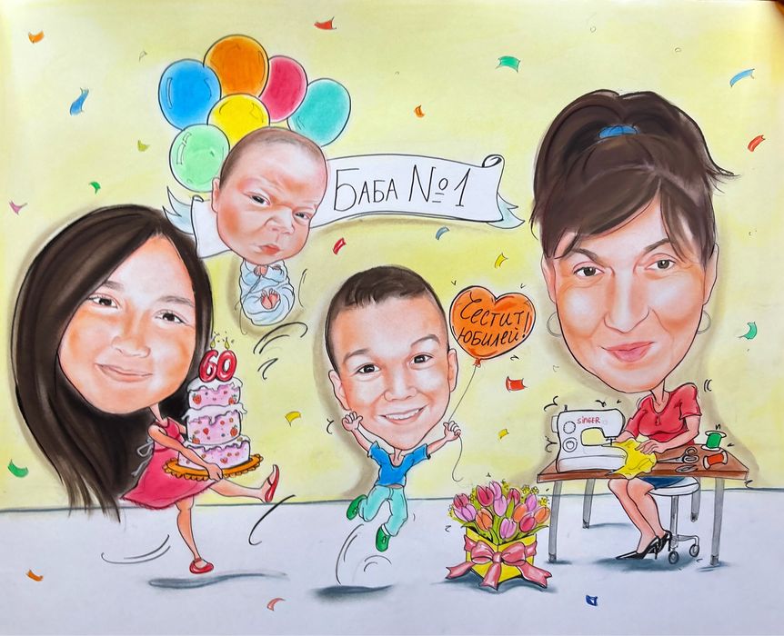 Ръчно рисувани Карикатури , шаржове