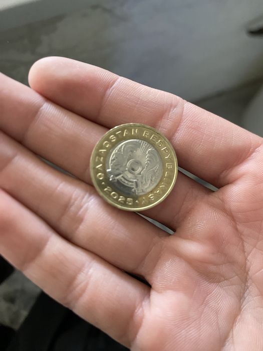Юбелейнея монета продам