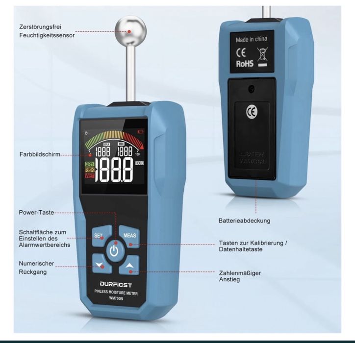 Цифров влагомер.