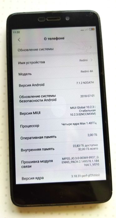 Смартфон Xiaomi Redmi 4A
