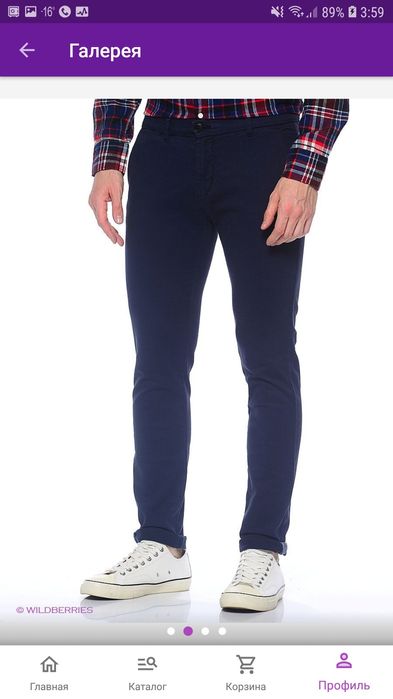 Брюки брэнда OODJI из магазина WILDBERRIES