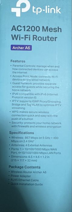 Безжичен рутер TP-LINK Archer A6