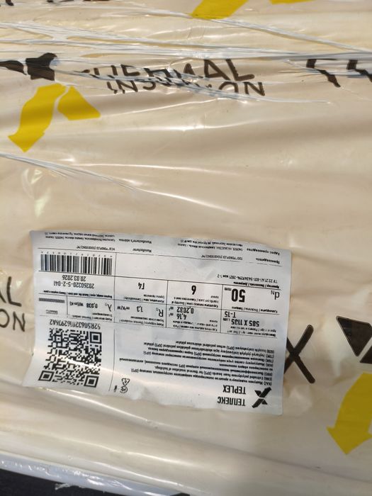 Продам утеплитель теплекс