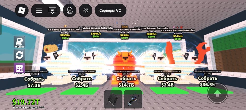 В продаже роблокс акаунт брайнрот есть много