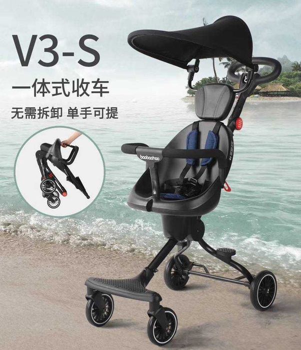 Коляска дрон. Новые.