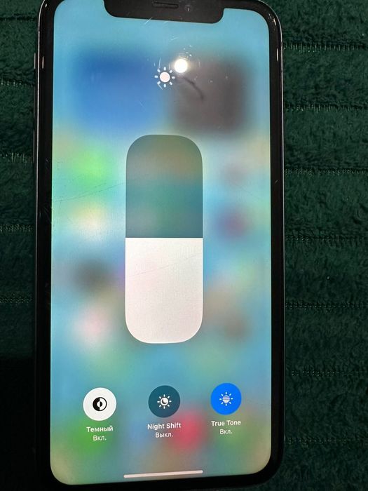 Обмен Айфон 11 64гб