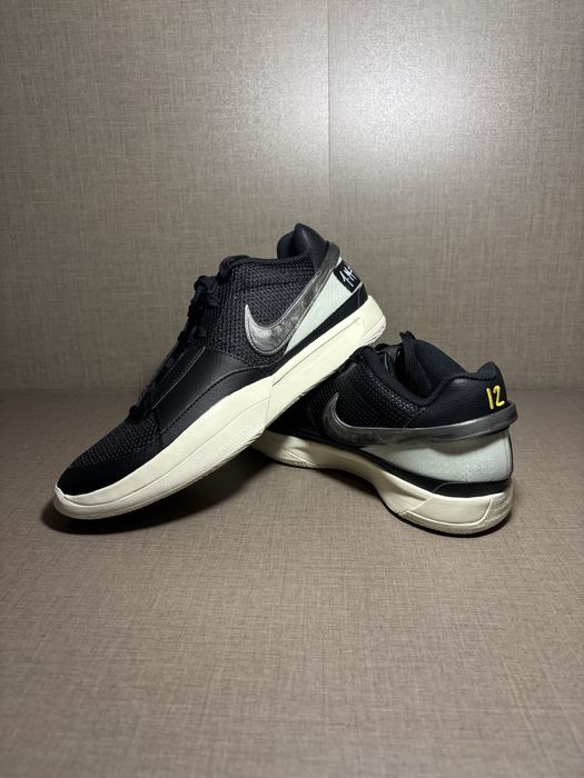 Баскетболни обувки Nike Ja 1 (Black Smoke Grey)