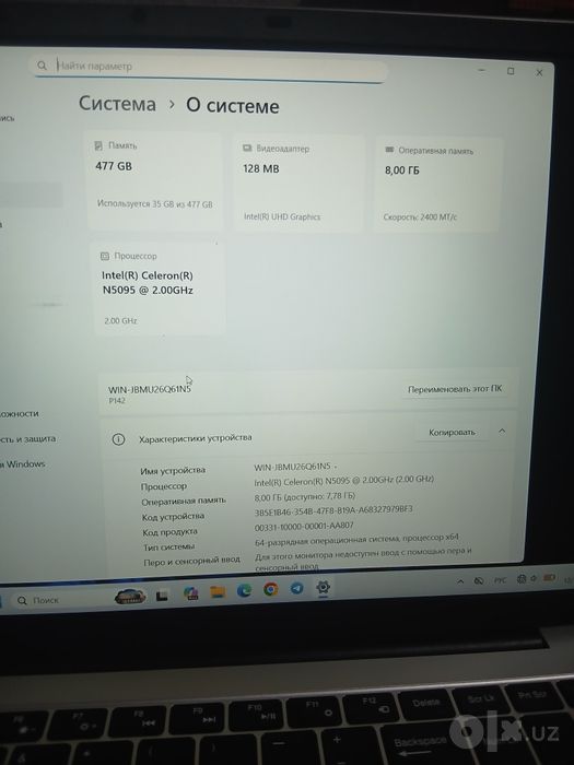 Noutbook 10 avlod