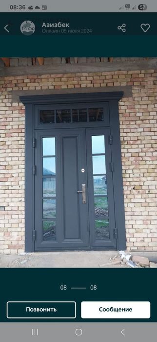 Входные железные двери