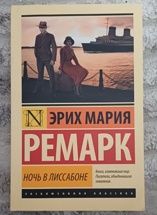 Продам книги в хорошем состоянии