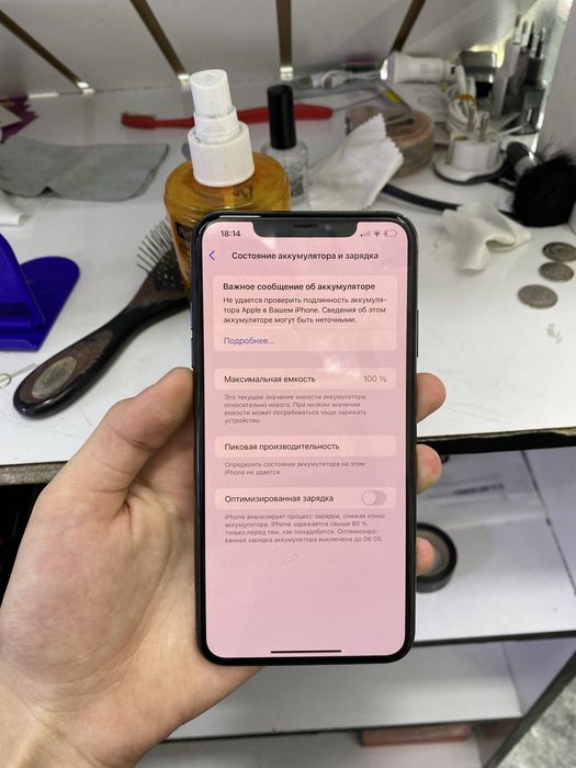 Iphone xs max 256gb idiyal