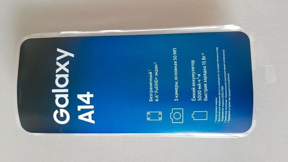 Продам Самсунг А 14