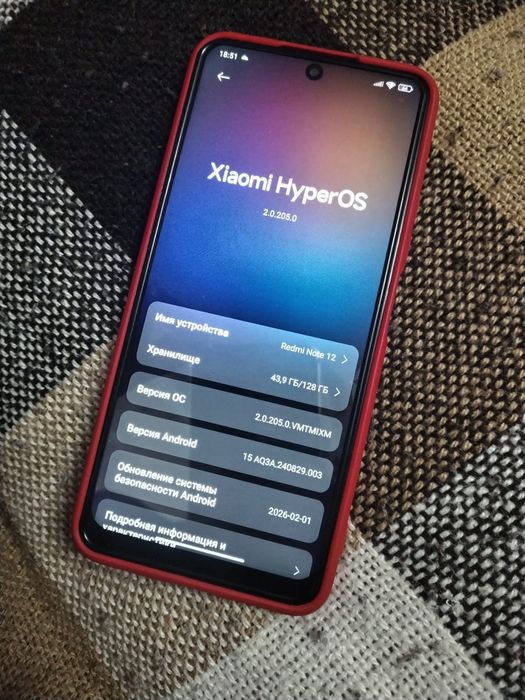 Xiaomi redmi note 12