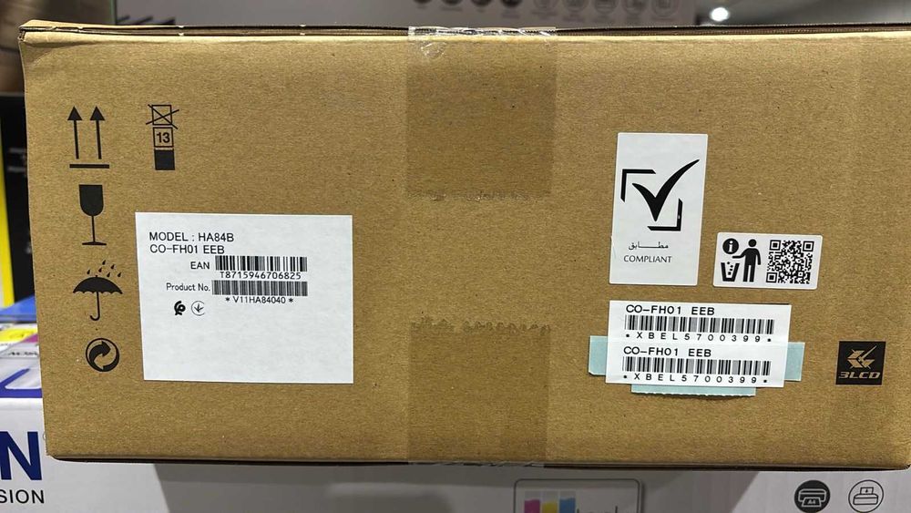 Проектор для дома  Epson CO-FH01