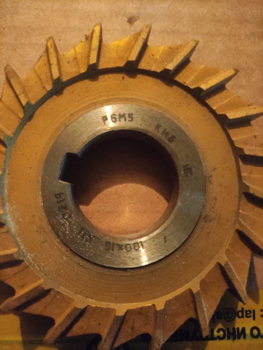 Продам фрезы СССР