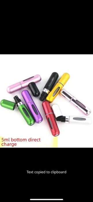 Помпичка за парфюм за по удобно носене