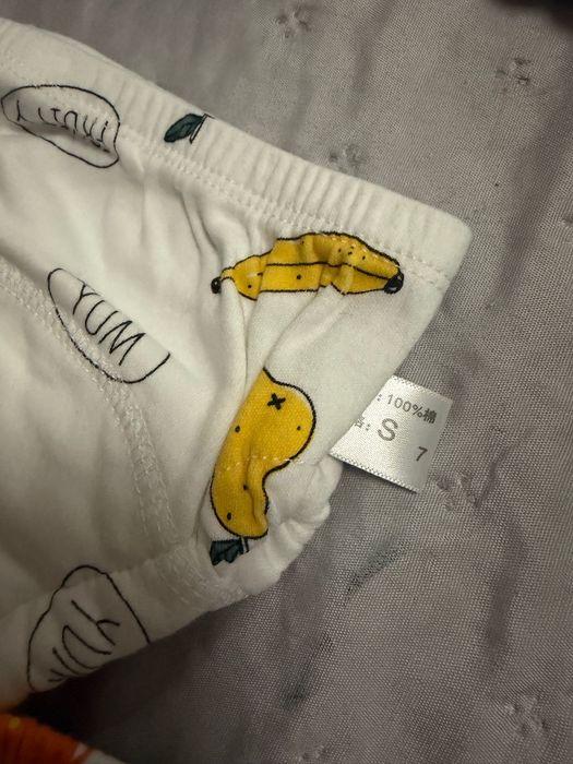 Детски преходни гащички