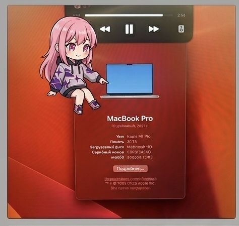 macbook pro 16 32gb 512