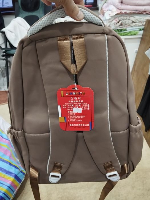 Сумка сатылады  детский