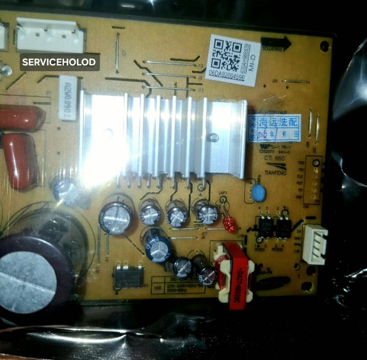 Инверторный модуль  управления компрессором Samsung