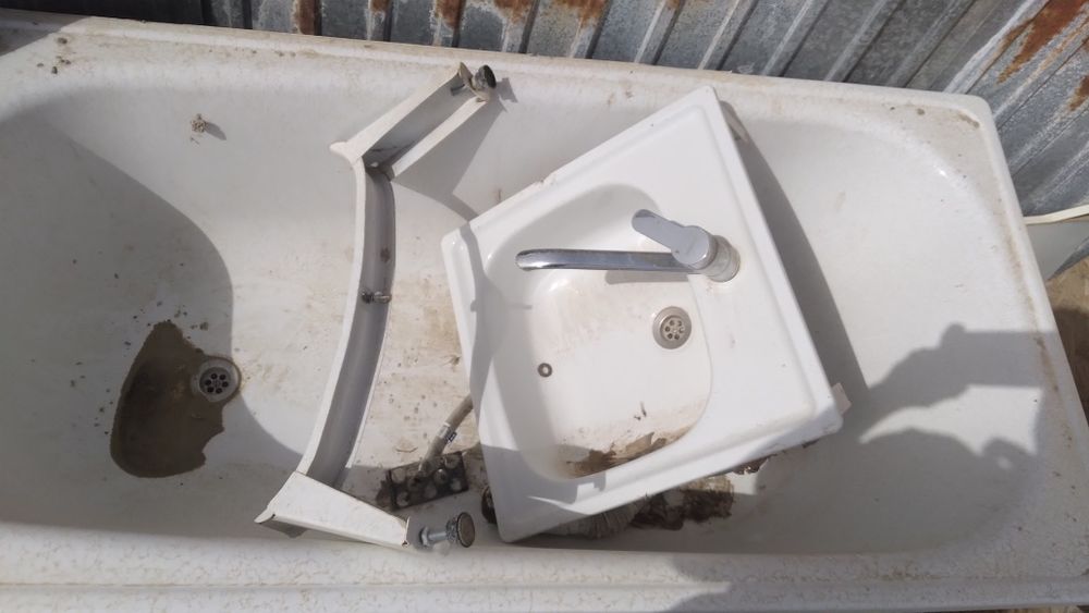 Ванна сост отлич