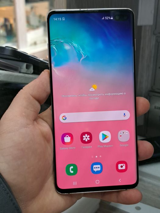Samsung S10 Plus xotirasi 8/512GB