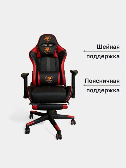 Компьютерный клуб учун лофт мебель|Кибер клуб|Геймерское кресло и стол